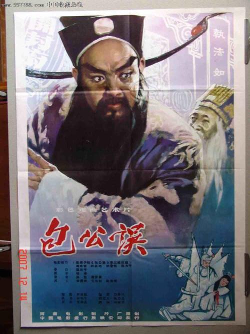 做个人力资源管师证